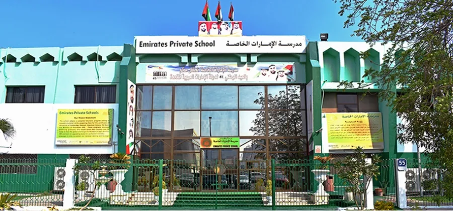 Emirates Private School — the school campus IP Care delivered infrastructure for