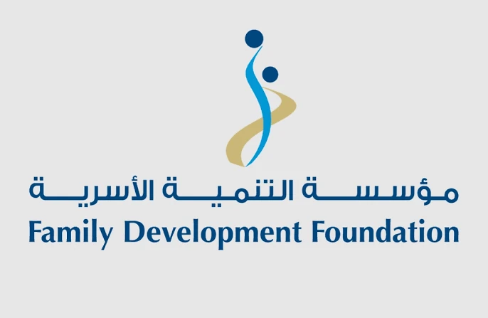 Family Development Foundation — client of IP Care for ELV and public address delivery